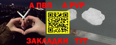 кокаин колумбия Мариинск