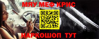 2c-b Малоярославец