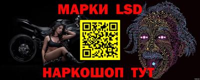 кокаин колумбия Мариинск