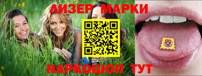 2c-b Малоярославец