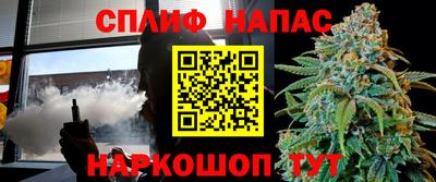 2c-b Малоярославец