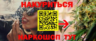 кокаин колумбия Мариинск