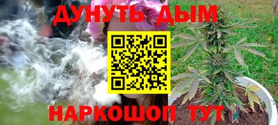 метамфетамин Малгобек