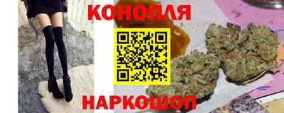 метамфетамин Малгобек