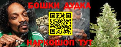 2c-b Малоярославец