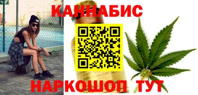 2c-b Малоярославец