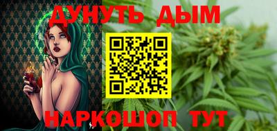 2c-b Малоярославец