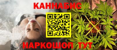 кокаин колумбия Мариинск