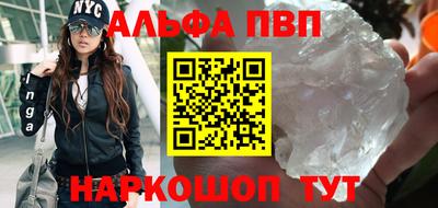 2c-b Малоярославец
