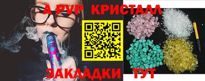 кокаин колумбия Мариинск