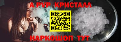 кокаин колумбия Мариинск