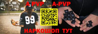 2c-b Малоярославец
