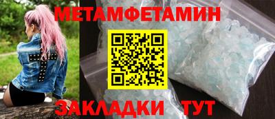 кокаин колумбия Мариинск