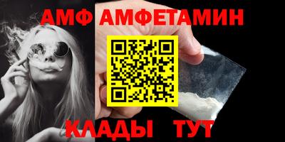2c-b Малоярославец