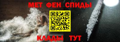 кокаин колумбия Мариинск