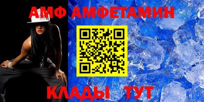 2c-b Малоярославец
