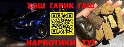 2c-b Малоярославец