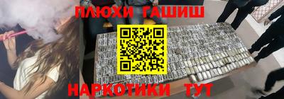 2c-b Малоярославец