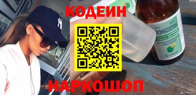 2c-b Малоярославец
