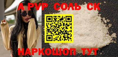 кокаин колумбия Мариинск