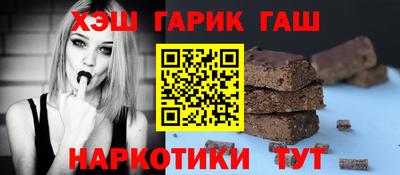 2c-b Малоярославец