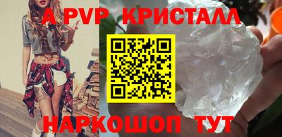 кокаин колумбия Мариинск