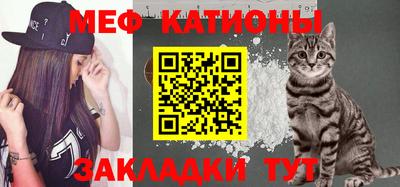 кокаин колумбия Мариинск