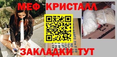 кокаин колумбия Мариинск