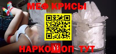 кокаин колумбия Мариинск